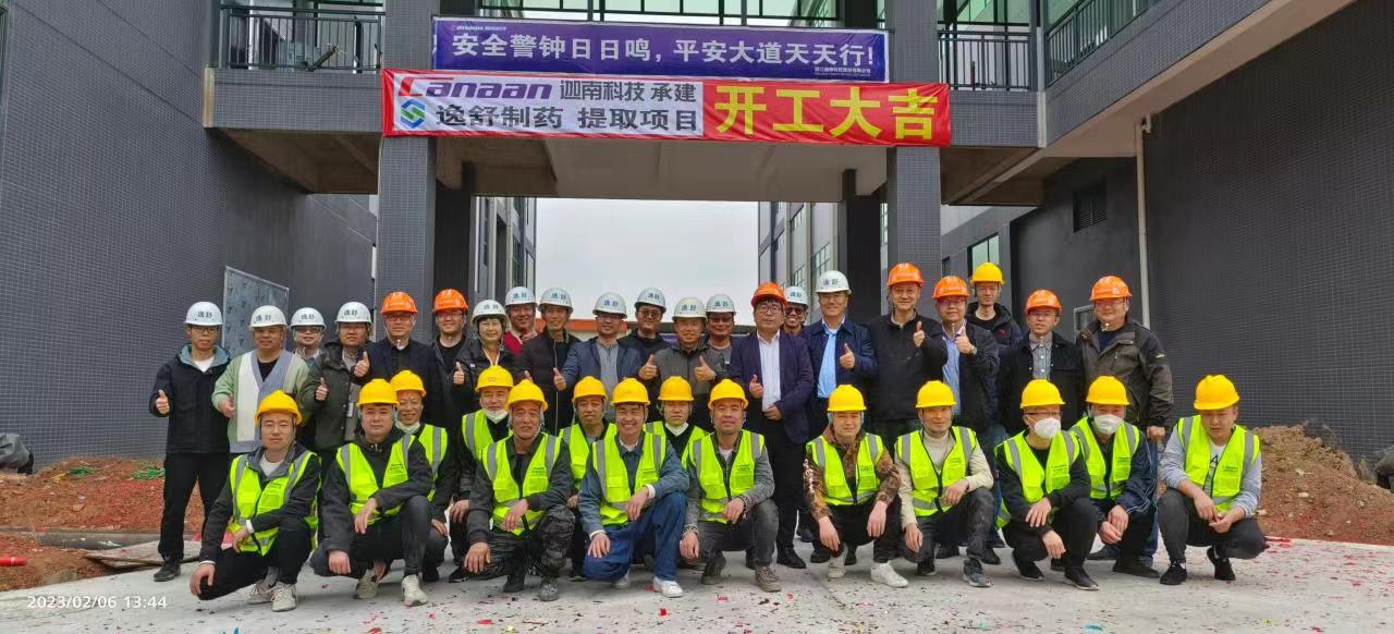 1676338415543000746.jpg 微信圖片_20230212121827.jpg